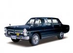 Nissan Gloria 1967 года